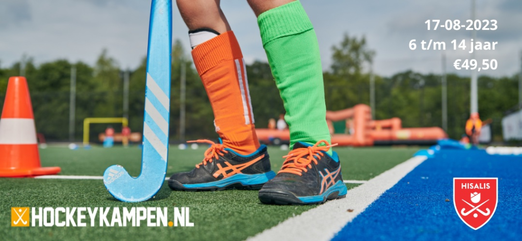 Nieuws afbeelding
